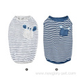 Ocean Style Knitted Fabric Striped Pet Apparel